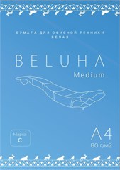 BELUHA Medium бумага для офисной техники А4 класс С 10071