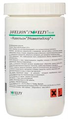 Жавельон хлорные таблетки 300 шт 00000486