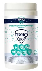 ТехноХлор хлорные таблетки 1 кг 00078991