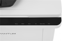 МФУ лазерный Pantum BM2300AW A4 WiFi белый BM2300AW