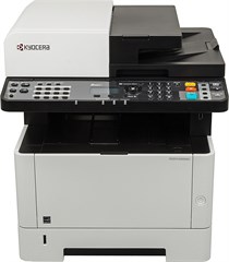 {{productViewItem.photos[photoViewList.activeNavIndex].Alt || productViewItem.photos[photoViewList.activeNavIndex].Description || 'МФУ лазерный Kyocera Ecosys M2040DN (Азия) (1102S33AX0) A4 Duplex белый'}}