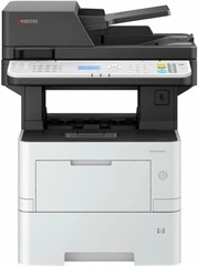 {{productViewItem.photos[photoViewList.activeNavIndex].Alt || productViewItem.photos[photoViewList.activeNavIndex].Description || 'МФУ лазерный Kyocera Ecosys MA4500x (110C133NL0/110C133DZ0) A4 Duplex белый'}}