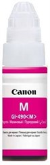 Чернила Canon GI-490M 0665C001 пурпурный 70мл для Canon Pixma G1400/G2400/G3400 0665C001