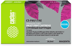Картридж струйный Cactus CS-F6U17AE 953XL пурпурный (26мл) для HP OJ Pro 7740/8210/8218/8710/8715 с  CS-F6U17AE