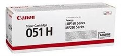 Картридж лазерный Canon 051H 2169C002 черный бар.в компл. (4100стр.) для Canon LBP162dw 2169C002