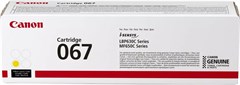 Картридж лазерный Canon 067Y 5099C002 желтый бар.в компл. (1250стр.) для Canon LBP631/633/MF651/655/ 5099C002