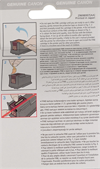 Картридж струйный Canon PG-512 2969B007/001 черный печ.гол.в компл. для Canon MP240/MP260/MP480 2969B007/001