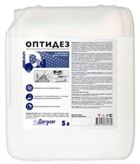 Оптидез кожный антисептик 5 л 00029121-1