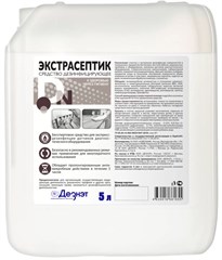 Экстрасептик кожный антисептик 5 л 00034401-1