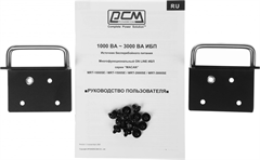 Источник бесперебойного питания Powercom Macan MRT-1500SE 1500Вт 1500ВА черный MRT-1500SE