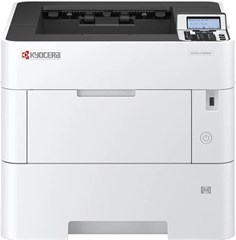 {{productViewItem.photos[photoViewList.activeNavIndex].Alt || productViewItem.photos[photoViewList.activeNavIndex].Description || 'Принтер лазерный Kyocera Ecosys PA5500x (110C0W3NL0) A4 Duplex белый'}}