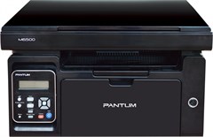 МФУ лазерный Pantum M6500 A4 черный M6500