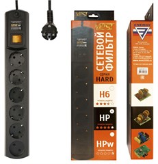 Сетевой фильтр Most HP 2м (6 розеток) черный (коробка) МОSТ НP 2М ЧЕР.