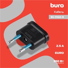Адаптер-переходник Buro BU-PA02-B (1 розетка) черный (пакет ПЭ) BU-PA02-B