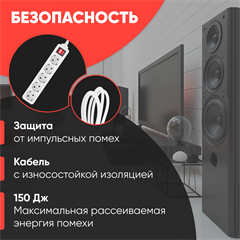 {{productViewItem.photos[photoViewList.activeNavIndex].Alt || productViewItem.photos[photoViewList.activeNavIndex].Description || 'Сетевой фильтр PC Pet AP01006-5-G 5м (5 розеток) серый (пакет ПЭ)'}}
