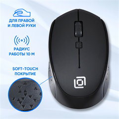Мышь Оклик 488MW черный оптическая 1600dpi беспров. USB для ноутбука 4but (1196560) 1196560
