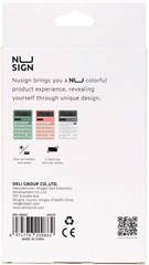 Калькулятор настольный Deli Nusign ENS042WHITE белый 12-разр. ENS042WHITE