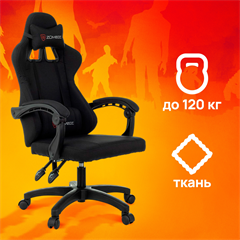 Кресло игровое Zombie Rudger черный с подголов. крестов. пластик ZOMBIE RUDGER BLACK