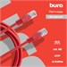 Патч-корд Buro UTP-5E-1,5M-R UTP 4 пары cat.5E CCA molded 1.5м красный RJ-45 (m)-RJ-45 (m) UTP-5E-1,5M-R