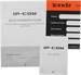 Коммутатор IP-Com F1106P-4-63W (L2) 6x100Мбит/с 4PoE 63W неуправляемый F1106P-4-63W