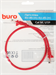 Патч-корд Buro UTP-5E-0.5M-R UTP 4 пары cat.5E CCA molded 0.5м красный RJ-45 (m)-RJ-45 (m) UTP-5E-0.5M-R