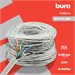 Кабель сетевой Buro BU-CCA-050 UTP 4 пары cat.5E solid 0.50мм CCA 305м серый BU-CCA-050