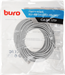 Патч-корд Buro UTP-5E-15M-G UTP 4 пары cat.5E CCA molded 15м серый RJ-45 (m)-RJ-45 (m) UTP-5E-15M-G