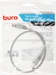 Патч-корд Buro UTP 4 пары cat.5E CCA molded 0.5м серый RJ-45 (m)-RJ-45 (m) (UTP-5E-0,5M-G) UTP-5E-0,5M-G