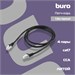 Патч-корд Buro BU-7-1.5M STP 4 пары cat.7 CCA molded 1.5м черный RJ-45 (m)-RJ-45 (m) BU-7-1.5M