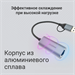 Сетевой адаптер Gigabit Ethernet Digma DLA-GEUC01 USB 3.0 DLA-GEUC01