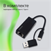 Сетевой адаптер 2.5G Ethernet Digma DLA-GTUC01 USB 3.0 DLA-GTUC01