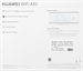 Роутер беспроводной Huawei WS7001-20 (AX2) (53039183) AX1500 10/100/1000BASE-TX белый 53039183