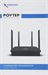 Роутер беспроводной Триколор TR-router-04 (046/91/00057758  ) AC1200 10/100/1000BASE-TX черный 046/91/00057758