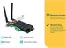 Сетевой адаптер Wi-Fi TP-Link Archer T4E AC1200 PCI Express (ант.внеш.съем) 2ант. ARCHER T4E