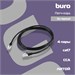 Патч-корд Buro BU-7-2M STP 4 пары cat.7 CCA molded 2м черный RJ-45 (m)-RJ-45 (m) BU-7-2M