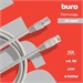 Патч-корд Buro UTP-6-2M-G UTP 4 пары cat.6 CCA molded 2м серый RJ-45 (m)-RJ-45 (m) UTP-6-2M-G