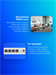 Роутер беспроводной Cudy WR300 N300 10/100BASE-TX/Wi-Fi белый WR300