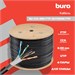 Кабель сетевой Buro BU-CCA-050-FTP-OUTDOOR FTP 4 пары solid 0.5мм CCA 305м черный outdoor (упак.:1шт BU-CCA-050-FTP-OUTDOOR