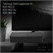 Коммутатор Digma DSW-308FE (L2) 8x100Мбит/с неуправляемый DSW-308FE