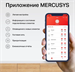 Бесшовный Mesh роутер Mercusys Halo H30(2-pack) AC1200 10/100BASE-TX белый (упак.:2шт) HALO H30(2-PACK)