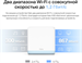 Бесшовный Mesh роутер Mercusys Halo H30 (HALO H30(3-PACK)) AC1200 10/100BASE-TX белый (упак.:3шт) HALO H30(3-PACK)