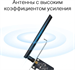 Сетевой адаптер Wi-Fi TP-Link Archer T2E AC600 PCI Express (ант.внеш.съем) 1ант. ARCHER T2E