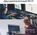 Сетевой адаптер Wi-Fi TP-Link Archer T2E AC600 PCI Express (ант.внеш.съем) 1ант. ARCHER T2E