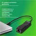 Сетевой адаптер Fast Ethernet Digma D-USBC-LAN100 USB Type-C D-USBC-LAN100