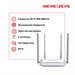 Роутер беспроводной Mercusys MW325R N300 10/100BASE-TX белый MW325R