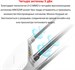Роутер беспроводной Mercusys MW325R N300 10/100BASE-TX белый MW325R