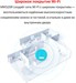 Роутер беспроводной Mercusys MW325R N300 10/100BASE-TX белый MW325R