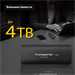 Накопитель SSD Patriot USB-C 4TB PTP4TBPEC Transporter черный PTP4TBPEC