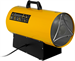 Тепловая пушка газовая Denzel GHG-15i 15000Вт желтый/черный GHG-15I