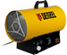 Тепловая пушка газовая Denzel GHG-15i 15000Вт желтый/черный GHG-15I